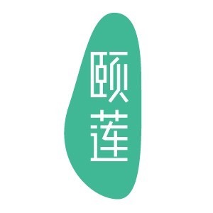 頤蓮水光針